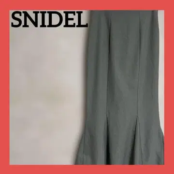 SNIDEL 스나이델 머메이드 스커트 1 카키