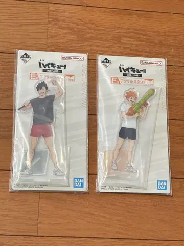 하이큐 제일복권 E상 히나타 쇼요 쿠로오 테츠로 아크릴 스탠드