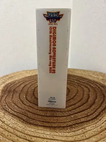 디지몬 어드벤처 02 Blu-ray BOX