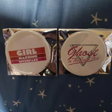 밀키 서브웨이 캔뱃지 2개 세트 극중 패션 브랜드