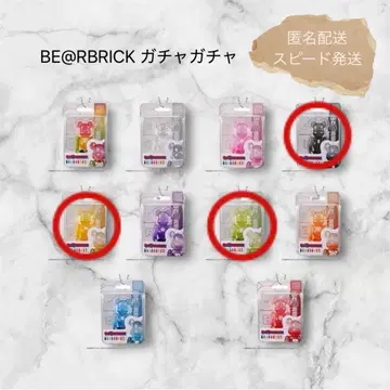 베어브릭 BE@RBRICK 패키지 참 Vol.2 가챠가챠