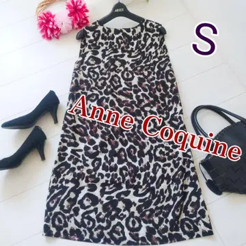 AnneCoquine 앙코키느 레오파드 표범 무늬 튜닉 원피스