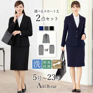 아루 워셔블 수트 2세트 블랙 5호