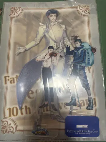 셜록 홈즈 Fate/Grand Order