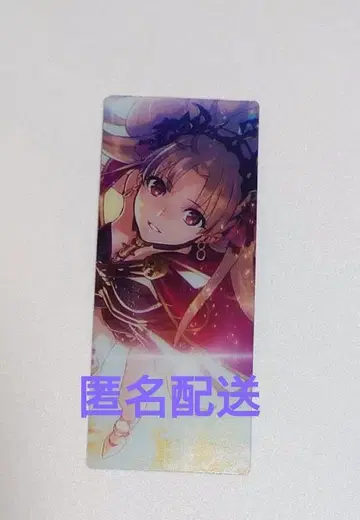 FGO 최종재림전 편성 화면풍 카드 에레쉬키갈 랜서