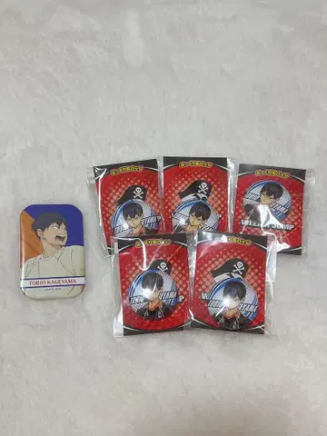 하이큐 카게야마 토비오 캔뱃지