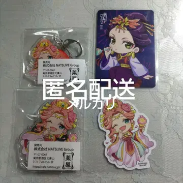 [기간 한정 가격] 약사제 약사의 혼잣말