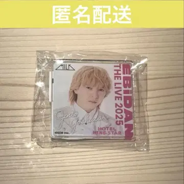 EBIDAN THE LIVE 2025 데코 가챠 M!LK 요시다 진토