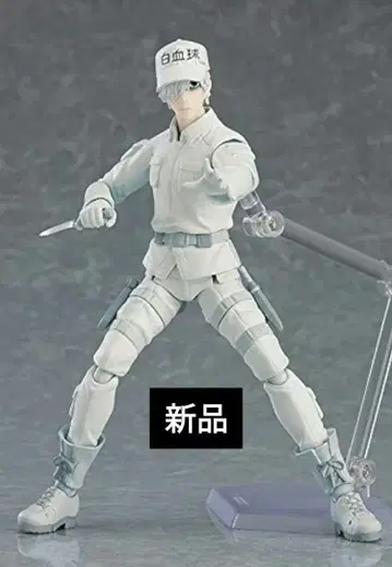 미개봉 새상품 맥스팩토리 figma 일하는 세포 백혈구[호중구]