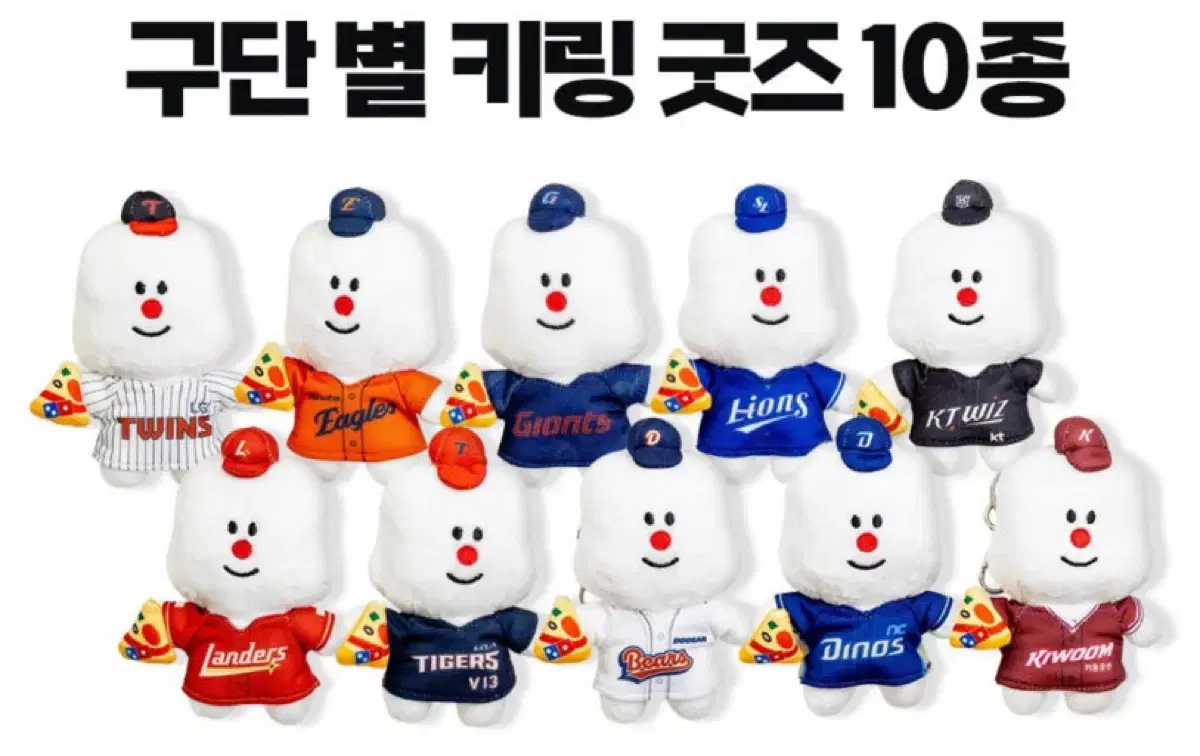 도미노 기프티콘 도미노피자 포테이토M + 콜라1.25L 세트 #도미노피자,#도미노피자세트 on Bunjang Global Site.