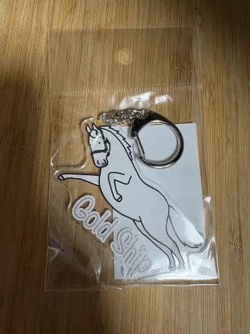 골드십 키링 말 디자인 오가와 쥬리