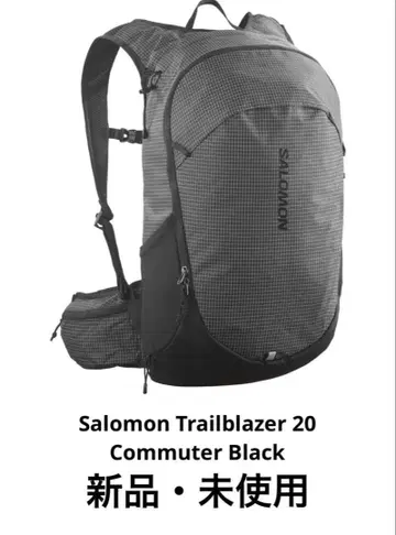 TRAILBLAZER 20 COMMUTER