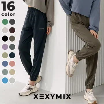 xexymix 조거 팬츠 블랙