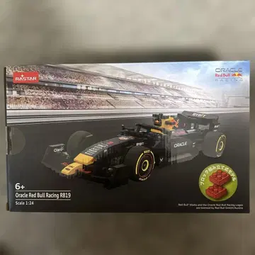1:24 Oracle Red Bull Racing RB19