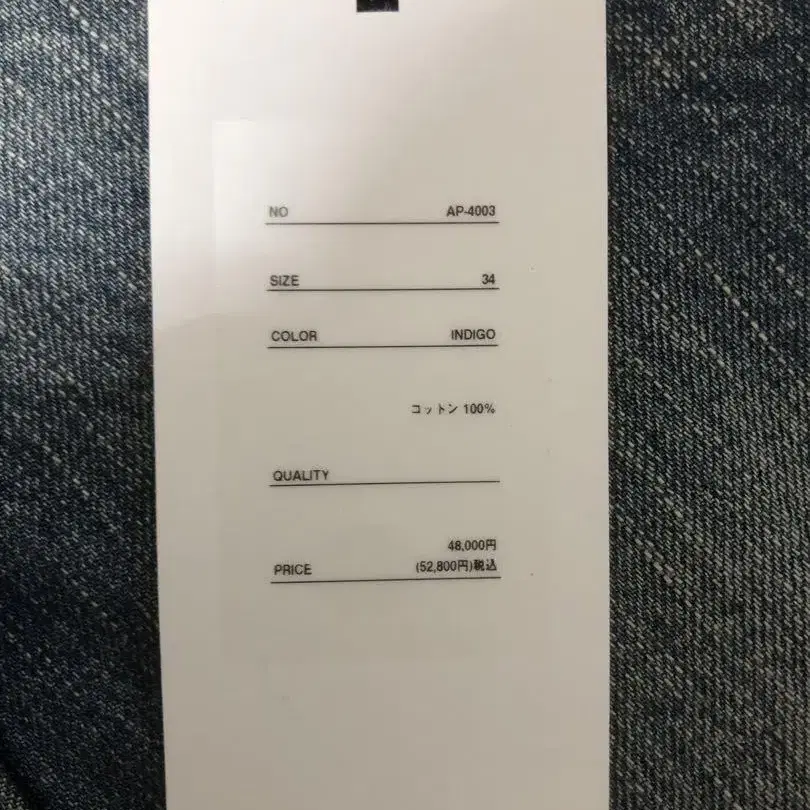 10번째 상품 이미지
