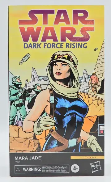 HASBRO THE BLACK MARA JADE 6인치