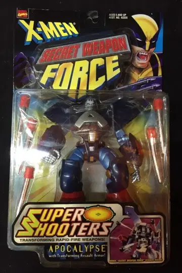 TOYBIZ SUPER SHOOTERS APOCALYPSE