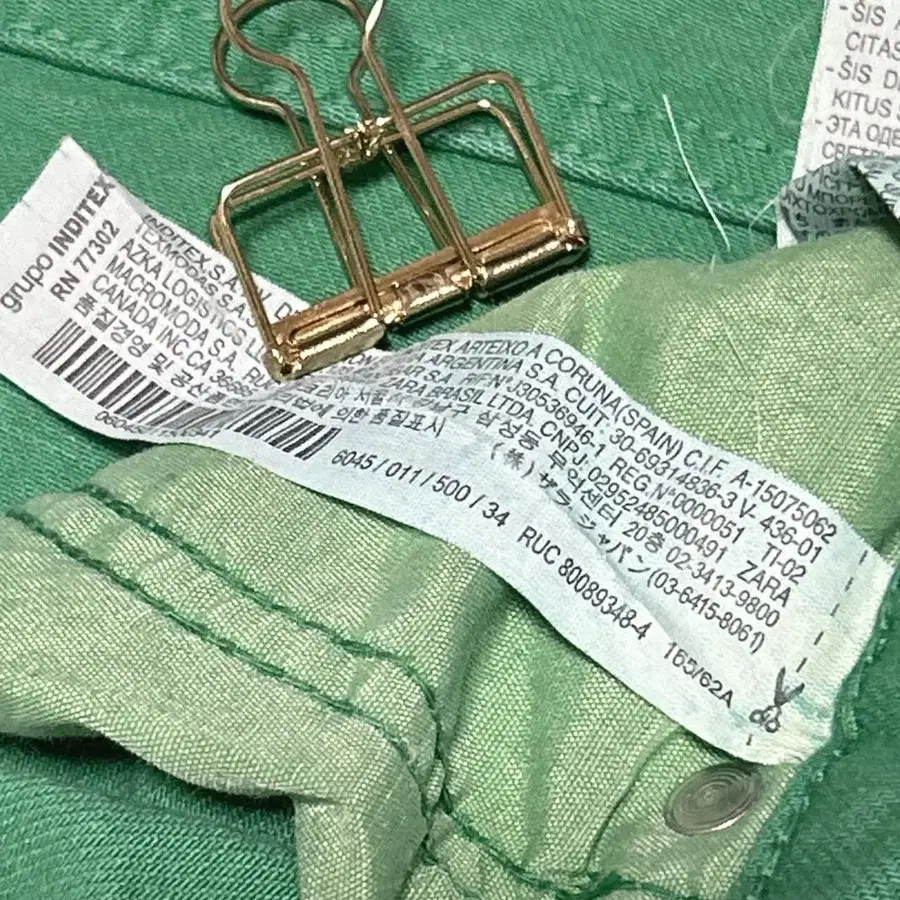 12번째 상품 이미지
