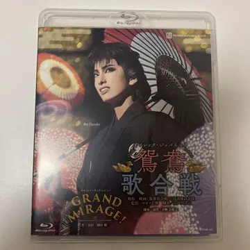 오시오이우타가앗센 GRAND MIRAGE Blu-ray
