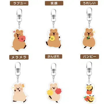 KIKI QUOKKA [키키쿠오카] 아크릴 키링 6종 세트