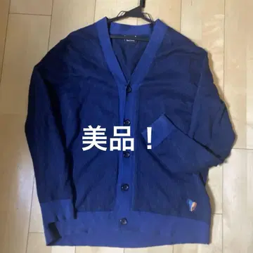 Paul Smith 남성용 네이비 가디건 XL