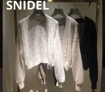SNIDEL 가디건 스나이델 새상품