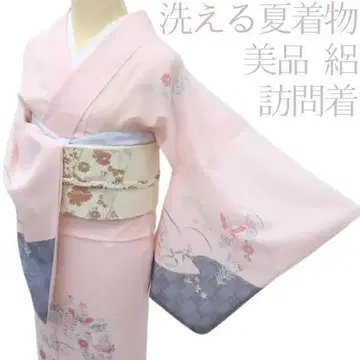 Y3117 새상품급 명주 나비 호몬기 워셔블 여름 기모노