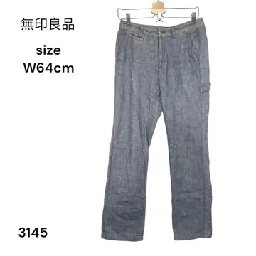 무인양품 MUJI 팬츠 캐주얼 64 면 예쁜 여성용