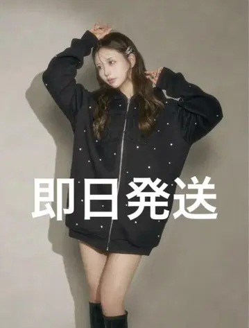 darich 편의점 결제 다리치 DD 로고 비쥬 지퍼 후드티