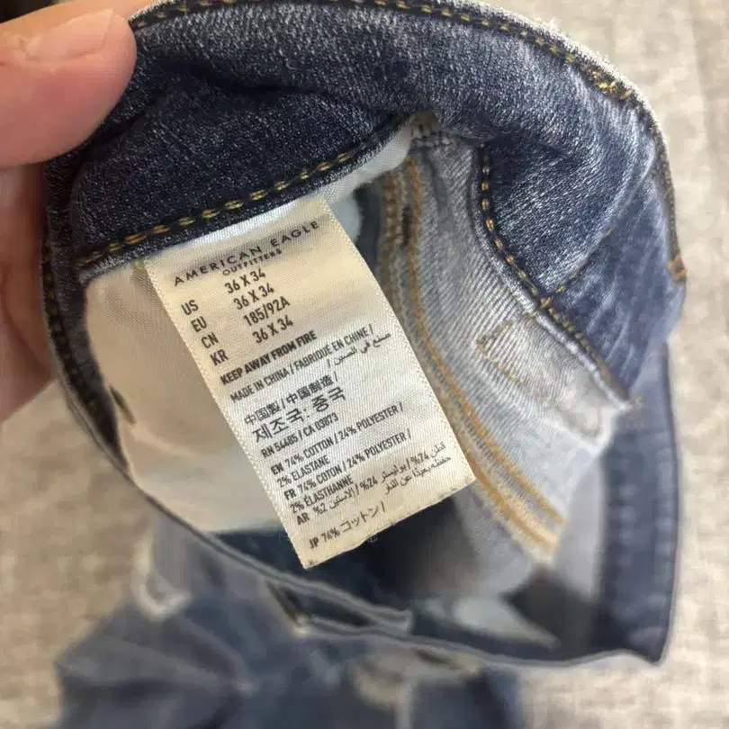 4번째 상품 이미지