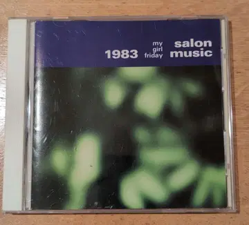 salon music 1983 my girl friday CD