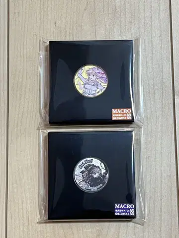 맥페스 쉐릴 기념 메달