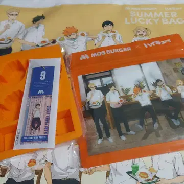 MOS BURGER x 하이큐!! 카게야마 토비오