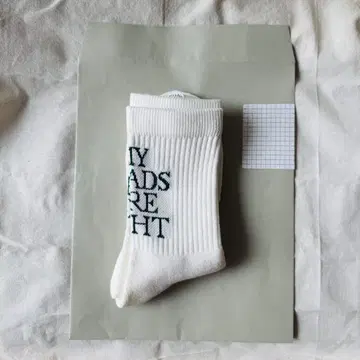 MY LOADS ARE LIGHT TEXT SOCKS