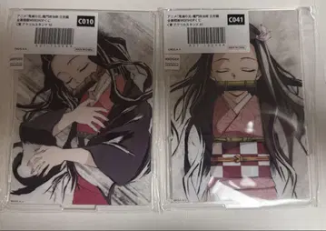 ufotable WEBSHOP 복권 전 막간화 카마도 탄지로 입지편