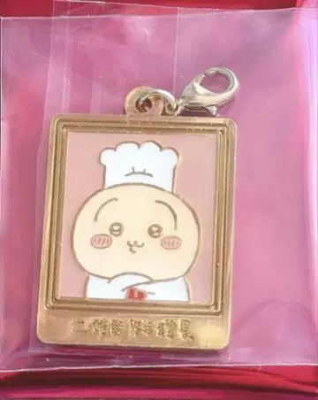 레스토랑 참 컬렉션 2대 요리장