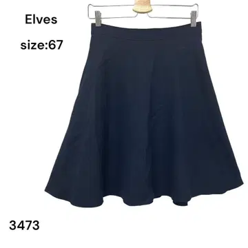 Elves 스커트 무릎 기장 네이비 67 울 100% 예쁨