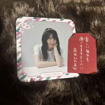 사쿠라자카46 모리타 히카루 카페 코스터 부적