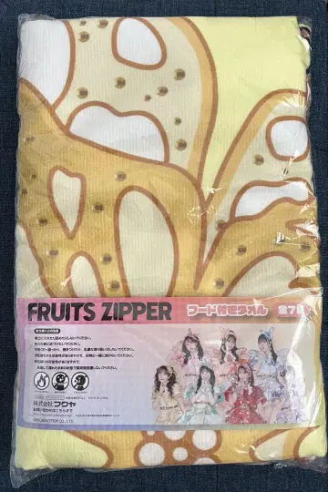 FRUITSZIPPER GIGO 후드 부착 타월 하야세 노엘