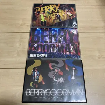 베리그드망 텟펜토루조 선언 투어 DVD 3종 세트