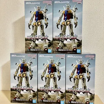 기동전사 Gundam GQuuuuuuX 한계돌파 흰색 건담 피규어 5개