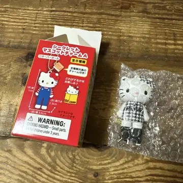 헬로키티 전시회 시크릿 마스코트 참