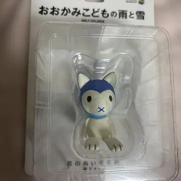 늑대아이 비와 눈 비ver UDF 피규어