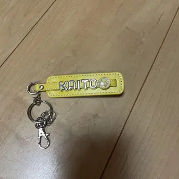 호빵맨 뮤지엄 네임 키링 KAITO