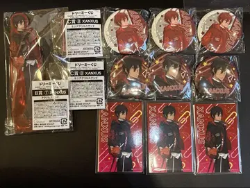 드리미 복권 XANXUS