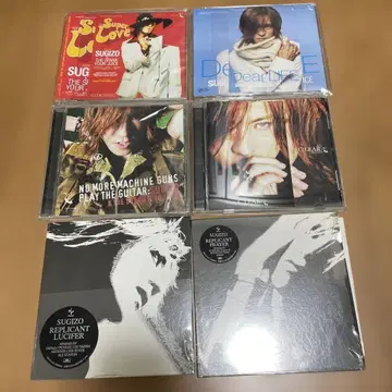 SUGIZO SUGIZO & THE SPANK YOUR JUICE CD