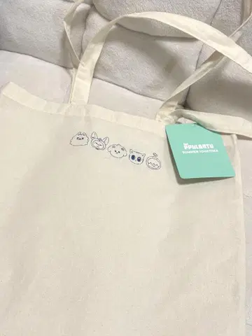 TXT 뿔바투 쇼퍼백 summer together