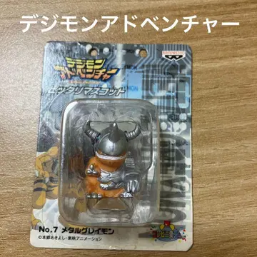 디지몬 어드벤처 핏타리 마스코트 반프레스토 메탈그레이몬
