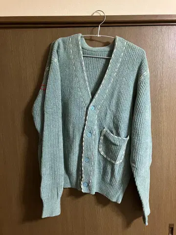 핑거린 가디건