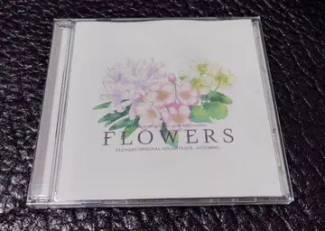FLOWERS ORIGINAL SOUNDTRACK 가을 편 세트